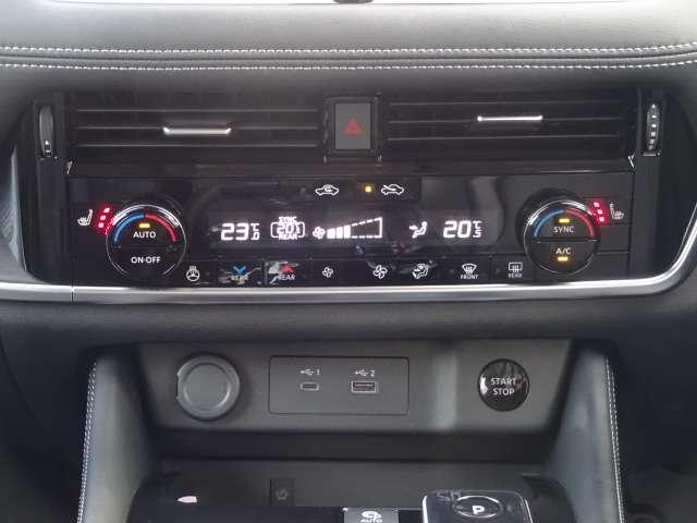 エクストレイル G e-4ORCE メーカーOPナビ フルセグTV スマホ連携 全周囲カメラ Bluetoothオーディオ シートヒーター LEDヘッドランプ オートライト ハイビームアシスト ETC2.0 プロパイロット(14枚目)