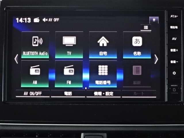 ルークス Ｘ　ＭＭ２２２Ｄ－Ｌナビ　フルセグＴＶ　４ＷＤ　Ｂｌｕｅｔｏｏｔｈ接続　ＵＳＢ電源　全周囲カメラ　ＬＥＤヘッドライト　ハイビームアシスト　インテリジェントキー　エマージェンシーブレーキ　踏み間違い防止装置（11枚目）