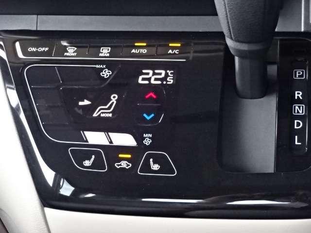 ルークス Ｘ　ＭＭ２２２Ｄ－Ｌナビ　フルセグＴＶ　４ＷＤ　Ｂｌｕｅｔｏｏｔｈ接続　ＵＳＢ電源　全周囲カメラ　ＬＥＤヘッドライト　ハイビームアシスト　インテリジェントキー　エマージェンシーブレーキ　踏み間違い防止装置（16枚目）