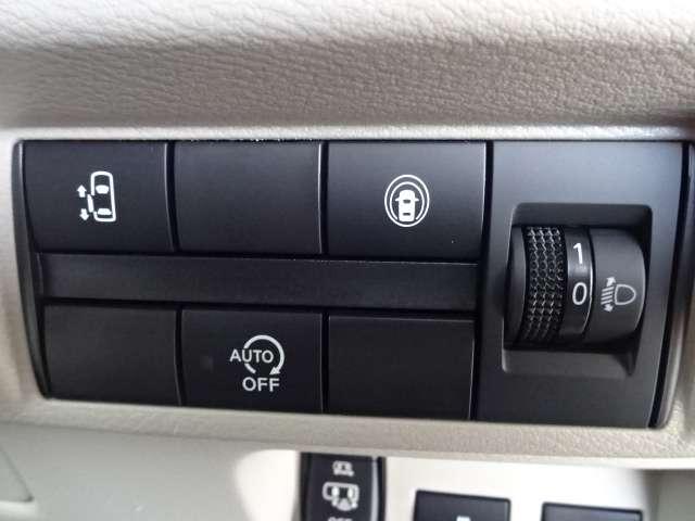 ルークス Ｘ　ＭＭ２２２Ｄ－Ｌナビ　フルセグＴＶ　４ＷＤ　Ｂｌｕｅｔｏｏｔｈ接続　ＵＳＢ電源　全周囲カメラ　ＬＥＤヘッドライト　ハイビームアシスト　インテリジェントキー　エマージェンシーブレーキ　踏み間違い防止装置（17枚目）