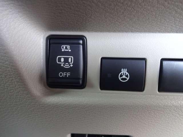 ルークス Ｘ　ＭＭ２２２Ｄ－Ｌナビ　フルセグＴＶ　４ＷＤ　Ｂｌｕｅｔｏｏｔｈ接続　ＵＳＢ電源　全周囲カメラ　ＬＥＤヘッドライト　ハイビームアシスト　インテリジェントキー　エマージェンシーブレーキ　踏み間違い防止装置（18枚目）