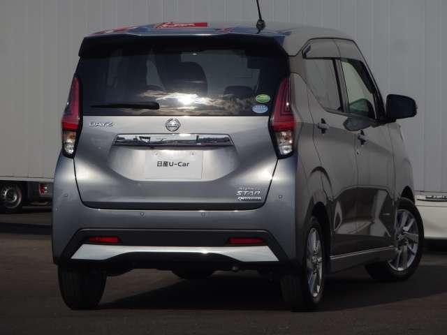 デイズ ハイウェイスター　Ｘ　ディスプレイオーディオ　Ｂｌｕｅｔｏｏｔｈ接続　ＵＳＢ電源　全周囲カメラ　ＬＥＤヘッドライト　フォグランプ　ハイビームアシスト　インテリジェントキー　エマージェンシーブレーキ　踏み間違い防止装置（2枚目）