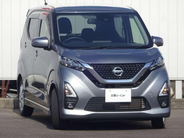 デイズ ハイウェイスター　Ｘ　ディスプレイオーディオ　Ｂｌｕｅｔｏｏｔｈ接続　ＵＳＢ電源　全周囲カメラ　ＬＥＤヘッドライト　フォグランプ　ハイビームアシスト　インテリジェントキー　エマージェンシーブレーキ　踏み間違い防止装置（3枚目）