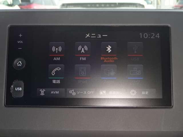 デイズ ハイウェイスター　Ｘ　ディスプレイオーディオ　Ｂｌｕｅｔｏｏｔｈ接続　ＵＳＢ電源　全周囲カメラ　ＬＥＤヘッドライト　フォグランプ　ハイビームアシスト　インテリジェントキー　エマージェンシーブレーキ　踏み間違い防止装置（10枚目）