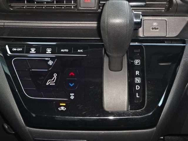 デイズ ハイウェイスター　Ｘ　ディスプレイオーディオ　Ｂｌｕｅｔｏｏｔｈ接続　ＵＳＢ電源　全周囲カメラ　ＬＥＤヘッドライト　フォグランプ　ハイビームアシスト　インテリジェントキー　エマージェンシーブレーキ　踏み間違い防止装置（14枚目）