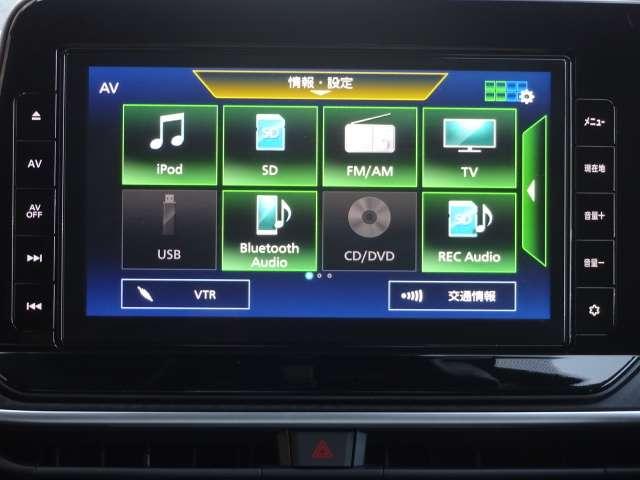 ノート S MJ320D-Lナビ フルセグTV ETC2.0 Bluetooth接続 USB電源 CD・DVD再生 全周囲カメラ ドライブレコーダー スマートルームミラー LEDヘッドライト ハイビームアシスト(9枚目)