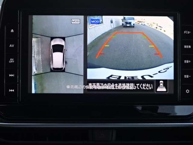 ノート S MJ320D-Lナビ フルセグTV ETC2.0 Bluetooth接続 USB電源 CD・DVD再生 全周囲カメラ ドライブレコーダー スマートルームミラー LEDヘッドライト ハイビームアシスト(10枚目)