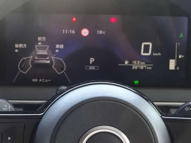 ノート S MJ320D-Lナビ フルセグTV ETC2.0 Bluetooth接続 USB電源 CD・DVD再生 全周囲カメラ ドライブレコーダー スマートルームミラー LEDヘッドライト ハイビームアシスト(19枚目)