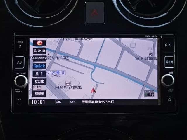 ノート e-パワー メダリスト MM316D-Wナビ フルセグTV DVD再生 録音・BTオーディオ USB接続 全周囲カメラ スマートルームミラー クリアランスソナー LEDヘッドランプ オートライト(9枚目)