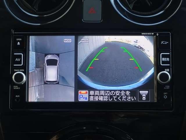ノート e-パワー メダリスト MM316D-Wナビ フルセグTV DVD再生 録音・BTオーディオ USB接続 全周囲カメラ スマートルームミラー クリアランスソナー LEDヘッドランプ オートライト(11枚目)