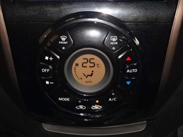 ノート e-パワー メダリスト MM316D-Wナビ フルセグTV DVD再生 録音・BTオーディオ USB接続 全周囲カメラ スマートルームミラー クリアランスソナー LEDヘッドランプ オートライト(14枚目)