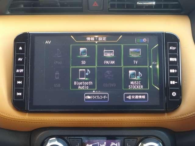 キックス X ツートーンインテリアエディション MM320D-L メモリナビ フルセグTV DVD再生 録音・BTオーディオ USB電源 全周囲カメラ 前席シートヒーター・ハンドルヒーター ETC2.0 プロパイロット ドライブレコーダー(10枚目)