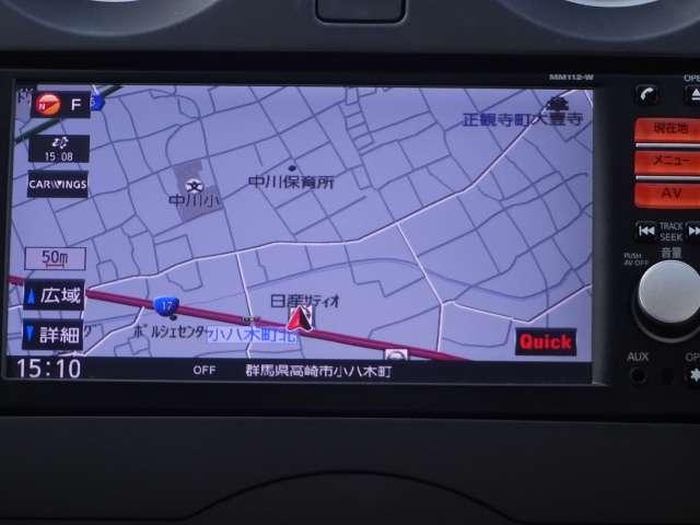 ノート Ｘ　雹災未修理車　ＭＭ１１２－Ｗメモリナビ　ワンセグＴＶ　ＣＤ再生　Ｂｌｕｅｔｏｏｔｈオーディオ　アイドリングストップ　ＥＴＣ　インテリジェントキー（8枚目）