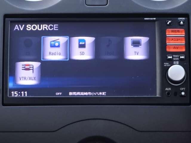 ノート Ｘ　雹災未修理車　ＭＭ１１２－Ｗメモリナビ　ワンセグＴＶ　ＣＤ再生　Ｂｌｕｅｔｏｏｔｈオーディオ　アイドリングストップ　ＥＴＣ　インテリジェントキー（9枚目）