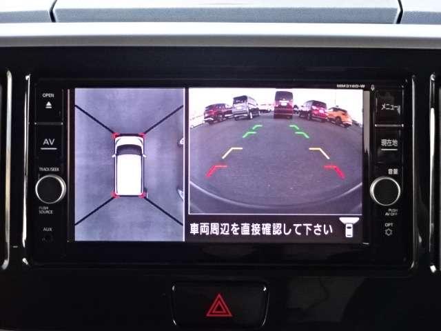 デイズルークス ハイウェイスター　Ｇターボ　ＭＭ３１８Ｄ－Ｗメモリナビ　フルセグＴＶ　ＤＶＤ再生　録音・ＢＴオーディオ　ＡＵＸ　クルーズコントロール　全周囲カメラ　運転席シートヒーター　ドライブレコーダー　アイドリングストップ　ＥＴＣ（11枚目）