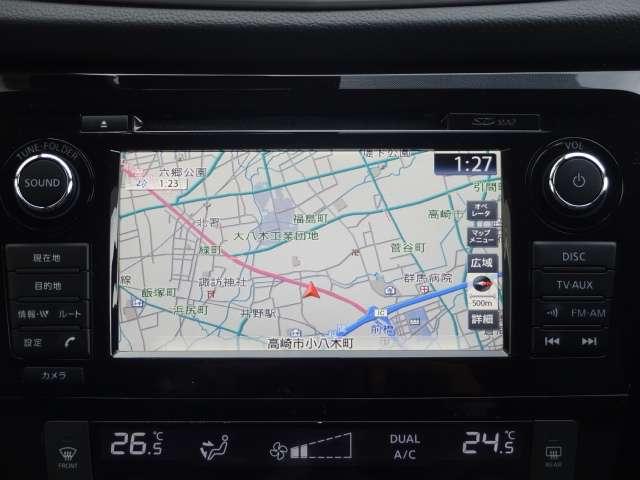 エクストレイル ２０Ｘｔ　エマージェンシーブレーキパッケージ　メモリナビ　フルセグＴＶ　録音・ＢＴオーディオ　ＣＤ再生　ＵＳＢ接続　ドライブレコーダー　全周囲カメラ　ＬＥＤヘッドランプ　オートライト　クルーズコントロール　ＥＴＣ　アイドリングストップ（6枚目）