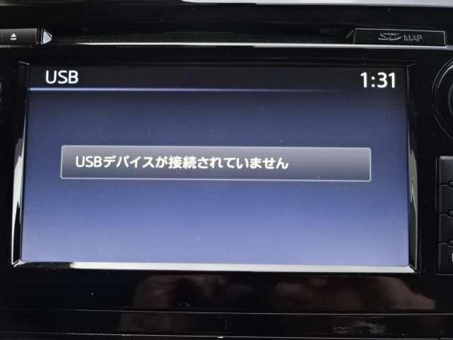 エクストレイル ２０Ｘｔ　エマージェンシーブレーキパッケージ　メモリナビ　フルセグＴＶ　録音・ＢＴオーディオ　ＣＤ再生　ＵＳＢ接続　ドライブレコーダー　全周囲カメラ　ＬＥＤヘッドランプ　オートライト　クルーズコントロール　ＥＴＣ　アイドリングストップ（9枚目）