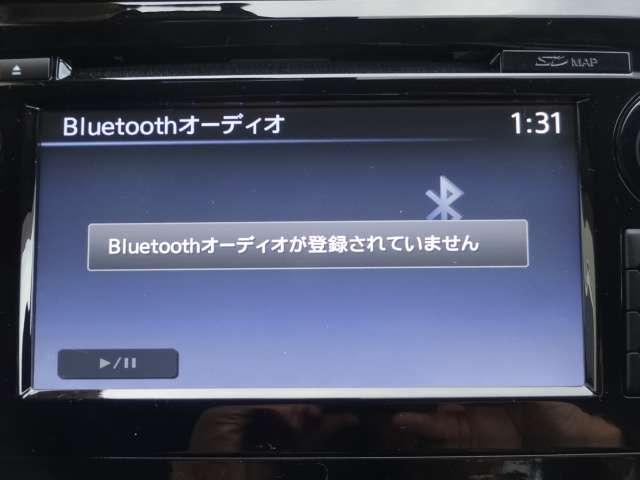 エクストレイル ２０Ｘｔ　エマージェンシーブレーキパッケージ　メモリナビ　フルセグＴＶ　録音・ＢＴオーディオ　ＣＤ再生　ＵＳＢ接続　ドライブレコーダー　全周囲カメラ　ＬＥＤヘッドランプ　オートライト　クルーズコントロール　ＥＴＣ　アイドリングストップ（10枚目）