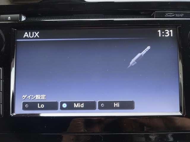 エクストレイル ２０Ｘｔ　エマージェンシーブレーキパッケージ　メモリナビ　フルセグＴＶ　録音・ＢＴオーディオ　ＣＤ再生　ＵＳＢ接続　ドライブレコーダー　全周囲カメラ　ＬＥＤヘッドランプ　オートライト　クルーズコントロール　ＥＴＣ　アイドリングストップ（11枚目）