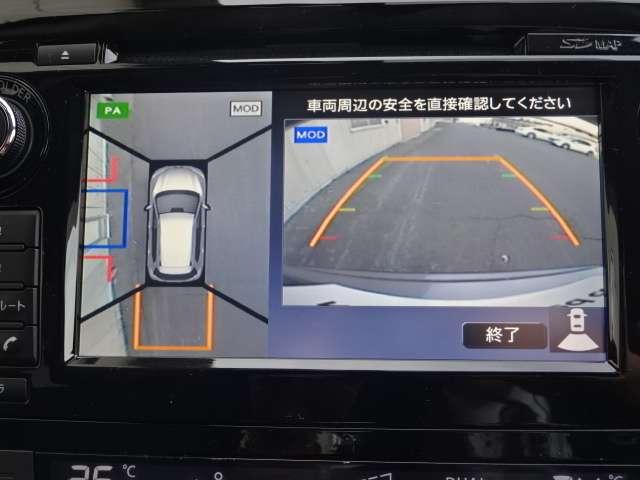 エクストレイル ２０Ｘｔ　エマージェンシーブレーキパッケージ　メモリナビ　フルセグＴＶ　録音・ＢＴオーディオ　ＣＤ再生　ＵＳＢ接続　ドライブレコーダー　全周囲カメラ　ＬＥＤヘッドランプ　オートライト　クルーズコントロール　ＥＴＣ　アイドリングストップ（13枚目）