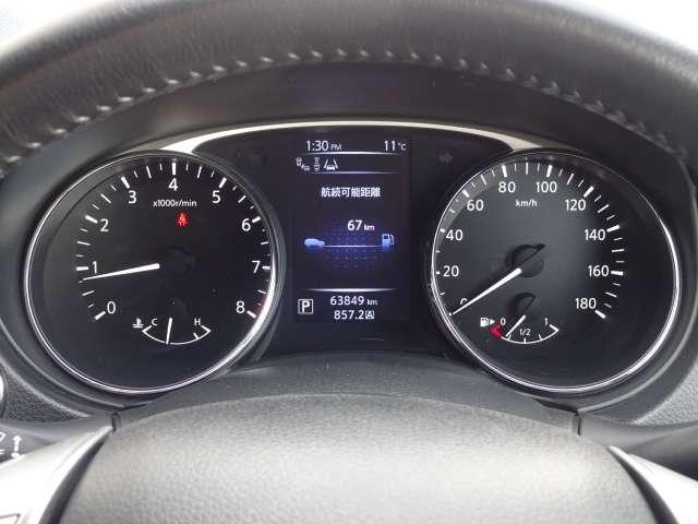 エクストレイル ２０Ｘｔ　エマージェンシーブレーキパッケージ　メモリナビ　フルセグＴＶ　録音・ＢＴオーディオ　ＣＤ再生　ＵＳＢ接続　ドライブレコーダー　全周囲カメラ　ＬＥＤヘッドランプ　オートライト　クルーズコントロール　ＥＴＣ　アイドリングストップ（19枚目）