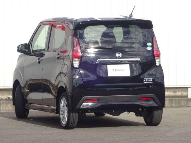 デイズ ハイウェイスター　Ｘ　プロパイロットエディション　ＭＭ３１８Ｄ－Ｗナビ　フルセグＴＶ　全周囲カメラ　ＣＤ・ＤＶＤ再生　ＵＳＢ・Ｂｌｕｅｔｏｏｔｈ接続　プロパイロット　ＬＥＤヘッドライト　フォグランプ　前席シートヒーター　オートハイビーム　スマートキー（5枚目）