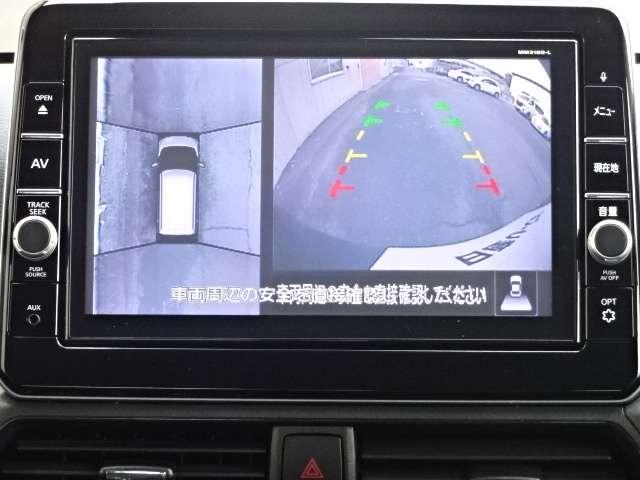 デイズ ハイウェイスター　Ｘ　プロパイロットエディション　ＭＭ３１８Ｄ－Ｗナビ　フルセグＴＶ　全周囲カメラ　ＣＤ・ＤＶＤ再生　ＵＳＢ・Ｂｌｕｅｔｏｏｔｈ接続　プロパイロット　ＬＥＤヘッドライト　フォグランプ　前席シートヒーター　オートハイビーム　スマートキー（8枚目）