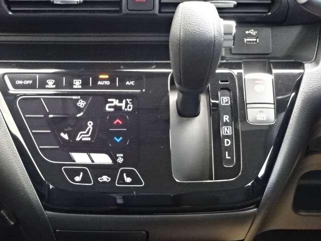 デイズ ハイウェイスター　Ｘ　プロパイロットエディション　ＭＭ３１８Ｄ－Ｗナビ　フルセグＴＶ　全周囲カメラ　ＣＤ・ＤＶＤ再生　ＵＳＢ・Ｂｌｕｅｔｏｏｔｈ接続　プロパイロット　ＬＥＤヘッドライト　フォグランプ　前席シートヒーター　オートハイビーム　スマートキー（13枚目）