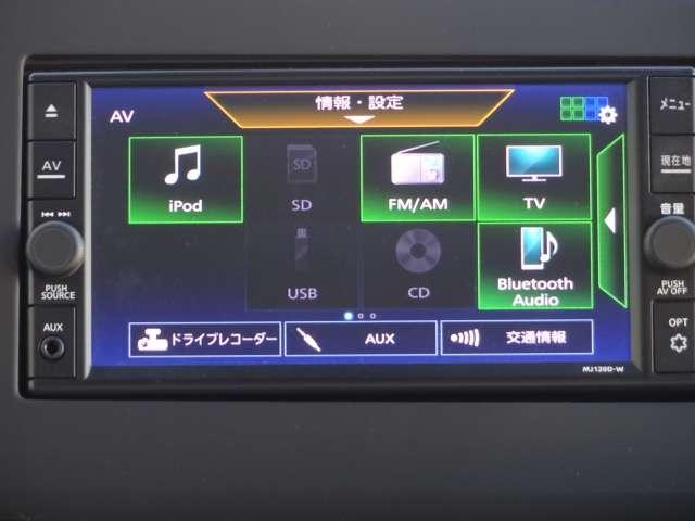 デイズ X 雹害未修理車 MJ212D-Wナビ フルセグTV USB電源 Bluetooth接続 CD再生 全周囲カメラ ETC オートライト クリアランスソナー インテリジェントキー カーテンエアバック(9枚目)