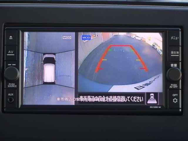 デイズ X 雹害未修理車 MJ212D-Wナビ フルセグTV USB電源 Bluetooth接続 CD再生 全周囲カメラ ETC オートライト クリアランスソナー インテリジェントキー カーテンエアバック(10枚目)