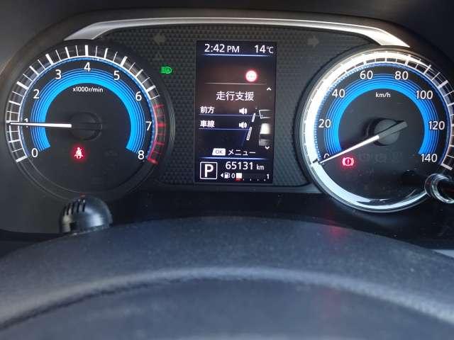 デイズ X 雹害未修理車 MJ212D-Wナビ フルセグTV USB電源 Bluetooth接続 CD再生 全周囲カメラ ETC オートライト クリアランスソナー インテリジェントキー カーテンエアバック(19枚目)