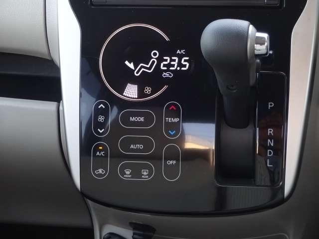 デイズ Ｘ　ＭＪ１１６Ｄ－Ｗナビ　フルセグＴＶ　ＣＤ再生　ＡＵＸ接続　Ｂｌｕｅｔｏｏｔｈオーディオ　全周囲カメラ　アイドリングストップ　ＥＴＣ　衝突被害軽減ブレーキ（10枚目）