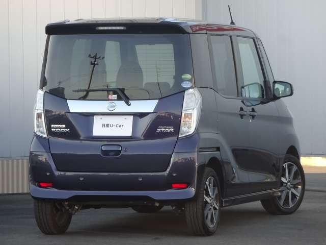 デイズルークス ハイウェイスター X Vセレクション 雹害未修理車AVIC-RW822-D メモリナビ フルセグTV CD・DVD再生 Bluetooth接続 全周囲カメラ LEDヘッドライト フォグランプ ハイビームアシスト クリアランスソナー(2枚目)