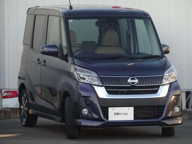 デイズルークス ハイウェイスター X Vセレクション 雹害未修理車AVIC-RW822-D メモリナビ フルセグTV CD・DVD再生 Bluetooth接続 全周囲カメラ LEDヘッドライト フォグランプ ハイビームアシスト クリアランスソナー(3枚目)