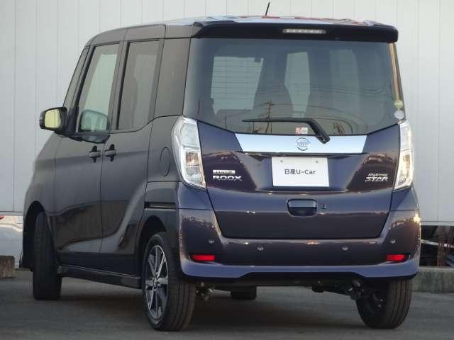 デイズルークス ハイウェイスター X Vセレクション 雹害未修理車AVIC-RW822-D メモリナビ フルセグTV CD・DVD再生 Bluetooth接続 全周囲カメラ LEDヘッドライト フォグランプ ハイビームアシスト クリアランスソナー(5枚目)