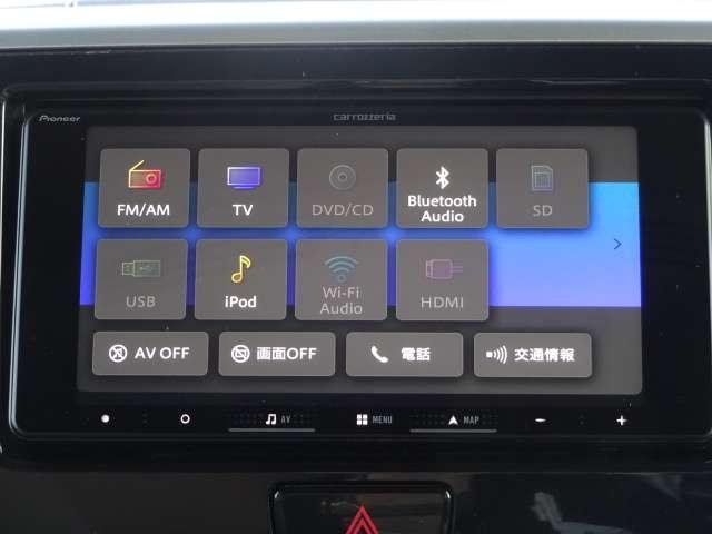 デイズルークス ハイウェイスター X Vセレクション 雹害未修理車AVIC-RW822-D メモリナビ フルセグTV CD・DVD再生 Bluetooth接続 全周囲カメラ LEDヘッドライト フォグランプ ハイビームアシスト クリアランスソナー(10枚目)