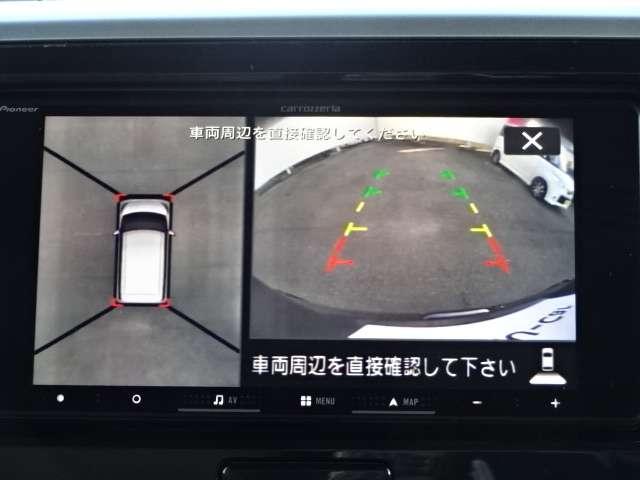 デイズルークス ハイウェイスター X Vセレクション 雹害未修理車AVIC-RW822-D メモリナビ フルセグTV CD・DVD再生 Bluetooth接続 全周囲カメラ LEDヘッドライト フォグランプ ハイビームアシスト クリアランスソナー(12枚目)