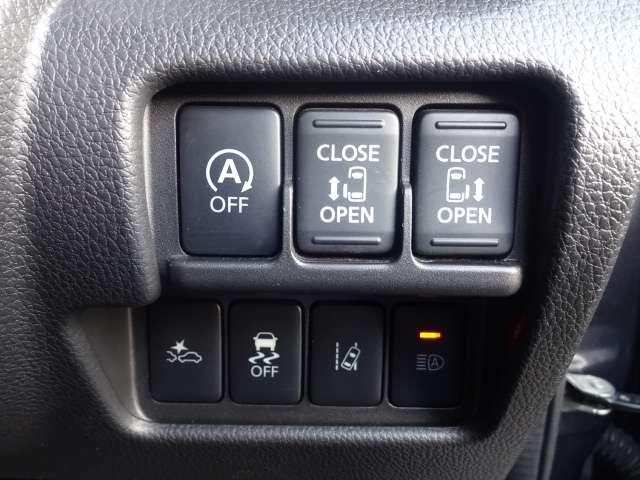 デイズルークス ハイウェイスター X Vセレクション 雹害未修理車AVIC-RW822-D メモリナビ フルセグTV CD・DVD再生 Bluetooth接続 全周囲カメラ LEDヘッドライト フォグランプ ハイビームアシスト クリアランスソナー(14枚目)