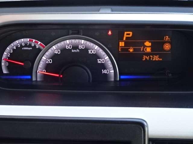 ワゴンＲ ハイブリッドＦＸ　メモリナビ　フルセグＴＶ　ＣＤ・ＤＶＤ再生　ＡＵＸ・ＵＳＢ接続　Ｂｌｕｅｔｏｏｔｈオーディオ　ドライブレコーダー　アイドリングストップ　前席シートヒーター　オートライト（19枚目）