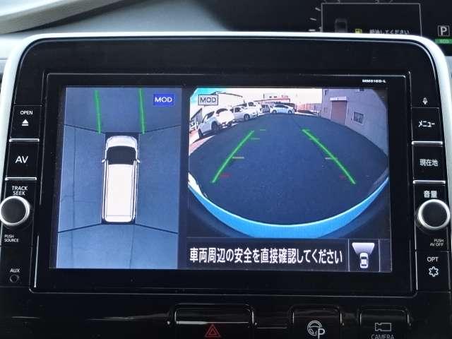 セレナ ハイウェイスター　ＶセレクションＩＩ　ＭＭ５１８Ｄ－Ｌメモリナビ　プロパイロット　ＣＤ・ＤＶＤ・ブルーレイ再生　前ドライブレコーダー　全周囲カメラ　プロパイロット　ＥＴＣ　ＬＥＤヘッドライト　ハイビームアシスト　両側電動スライドドア（12枚目）