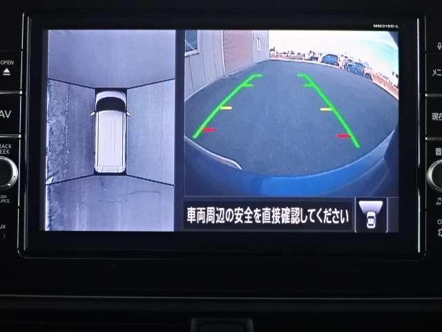 ルークス ハイウェイスター　Ｇターボプロパイロットエディション　ＭＭ３１９Ｄ－Ｌナビ　フルセグＴＶ　ＣＤ・ＤＶＤ再生　ＵＳＢ・Ｂｌｕｅｔｏｏｔｈ接続　全周囲カメラ　プロパイロット　ＬＥＤライト　ハイビームアシスト　両側電動スライドドア　サイドカーテンエアバック（9枚目）