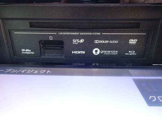 セレナ ｅ－パワー　ハイウェイスターＶ　ＭＭ５１８Ｄ－Ｌナビ　フルセグＴＶ　ＣＤ・ＤＶＤ・ブルーレイ再生　ＵＳＢ・Ｂｌｕｅｔｏｏｔｈ接続　全周囲カメラ　ＥＴＣ　プロパイロット　ＬＥＤライト　ハイビームアシスト　シートヒーターハンドルヒーター（8枚目）