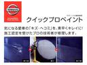 オーテック　クロスオーバー　ディスプレイオーディオ　スマホ連携　Ｂｌｕｅｔｏｏｔｈオーディオ　ＵＳＢ電源　ＬＥＤヘッドランプ　オートライトハイビームアシスト　バックカメラ　前後ドライブレコーダー　クリアランスソナー（32枚目）