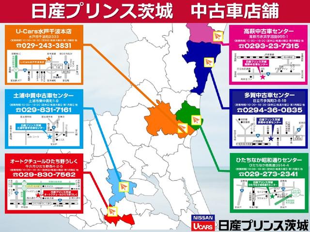 S 純正メモリーナビ 自動軽減ブレーキ ハイビームアシスト踏み間違い防止 両側スライドドア LDW 車線逸脱警報 キーレスシステム 前後ソナー アイドリングストップ オートマチックハイビーム(23枚目)