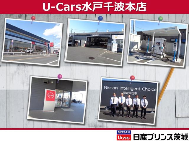 S 純正メモリーナビ 自動軽減ブレーキ ハイビームアシスト踏み間違い防止 両側スライドドア LDW 車線逸脱警報 キーレスシステム 前後ソナー アイドリングストップ オートマチックハイビーム(25枚目)