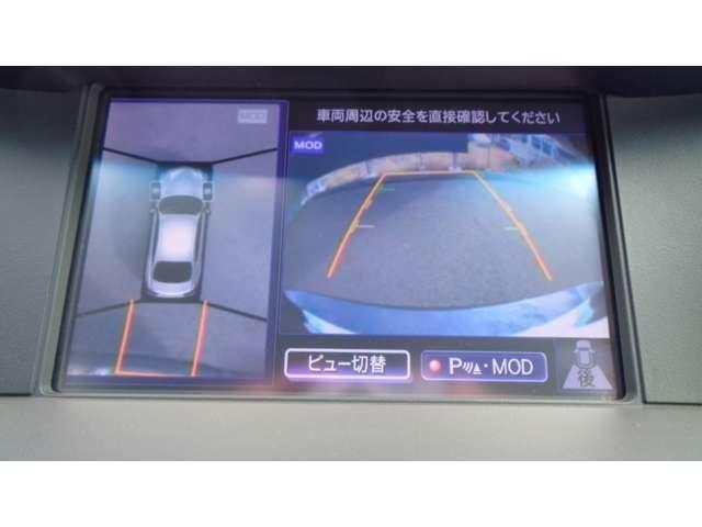 VIP 純正HDDナビ アラウンドビューモニター エマージェンシーブレーキ LEDヘッドライト クルーズコントロール 車線逸脱警報 シートヒータークーラー ETC サイドカーテンエアバッグ 本革 パワーシート(6枚目)