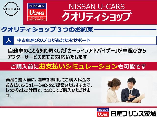 日産 キューブ