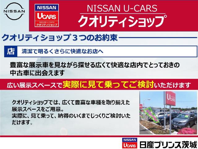 日産 キューブ