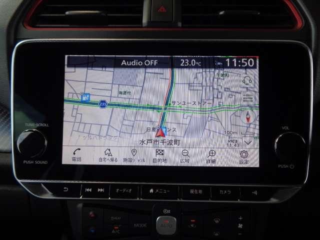 リーフ ニスモ 純正メモリーナビ アラウンドビューモニター LEDヘッドライト プロパイロット エマージェンシーブレーキ サイド・カーテンエアバッグ 寒冷地仕様 ワンオーナー ETC2.0 スマートルームミラー(7枚目)