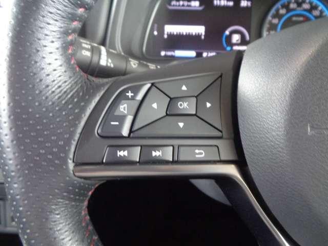 リーフ ニスモ 純正メモリーナビ アラウンドビューモニター LEDヘッドライト プロパイロット エマージェンシーブレーキ サイド・カーテンエアバッグ 寒冷地仕様 ワンオーナー ETC2.0 スマートルームミラー(13枚目)